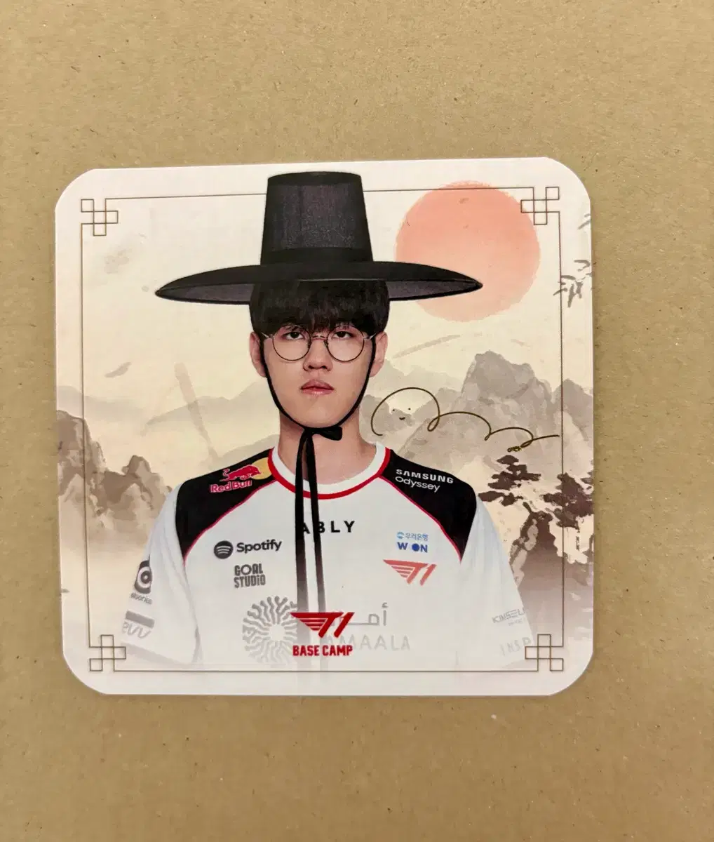 thumbnail-0